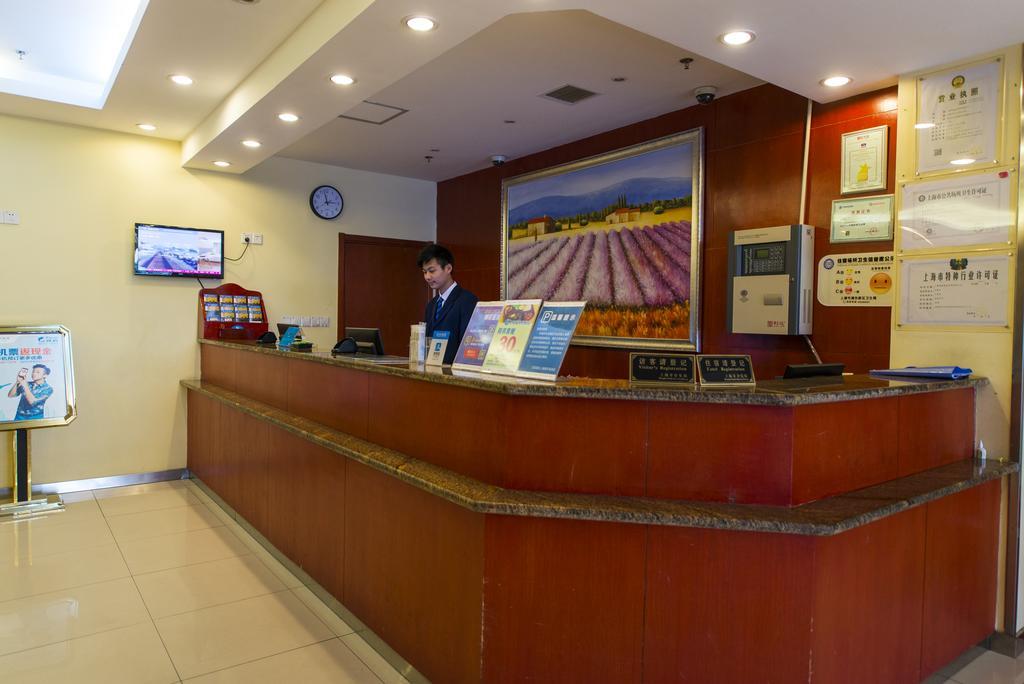 Hanting Express Shanghai Pudong Airport Xangai Exterior foto