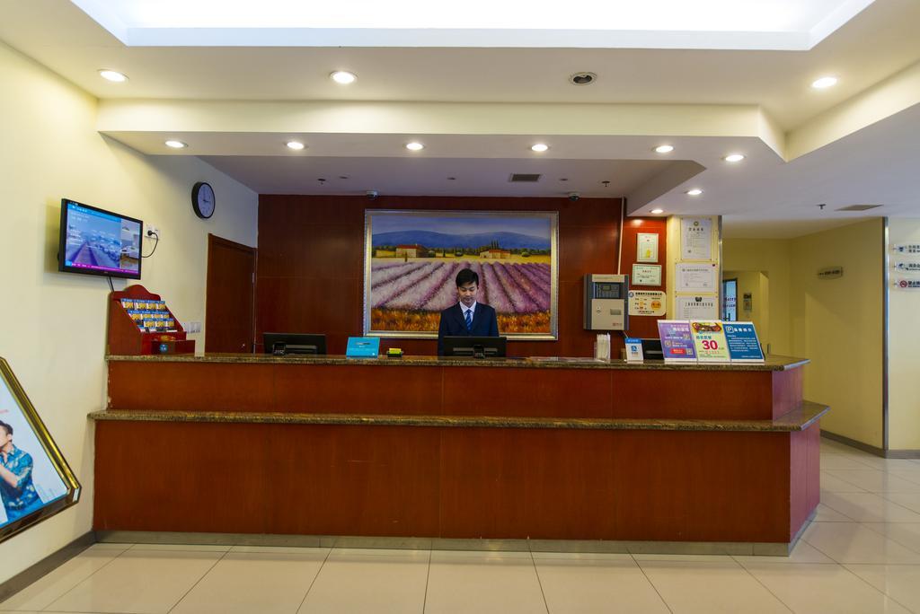 Hanting Express Shanghai Pudong Airport Xangai Exterior foto