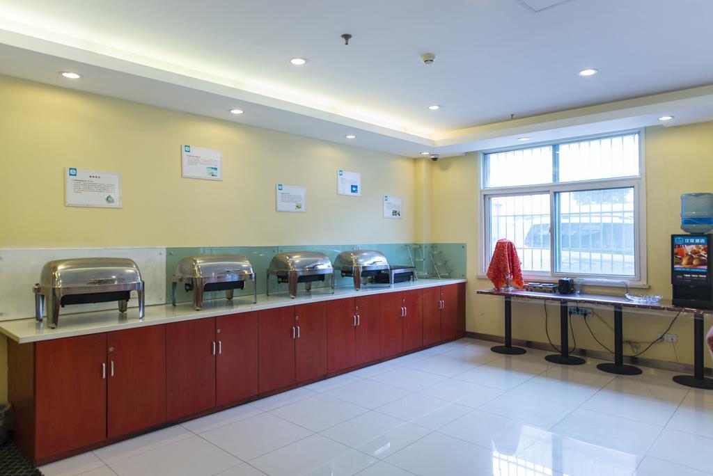 Hanting Express Shanghai Pudong Airport Xangai Exterior foto