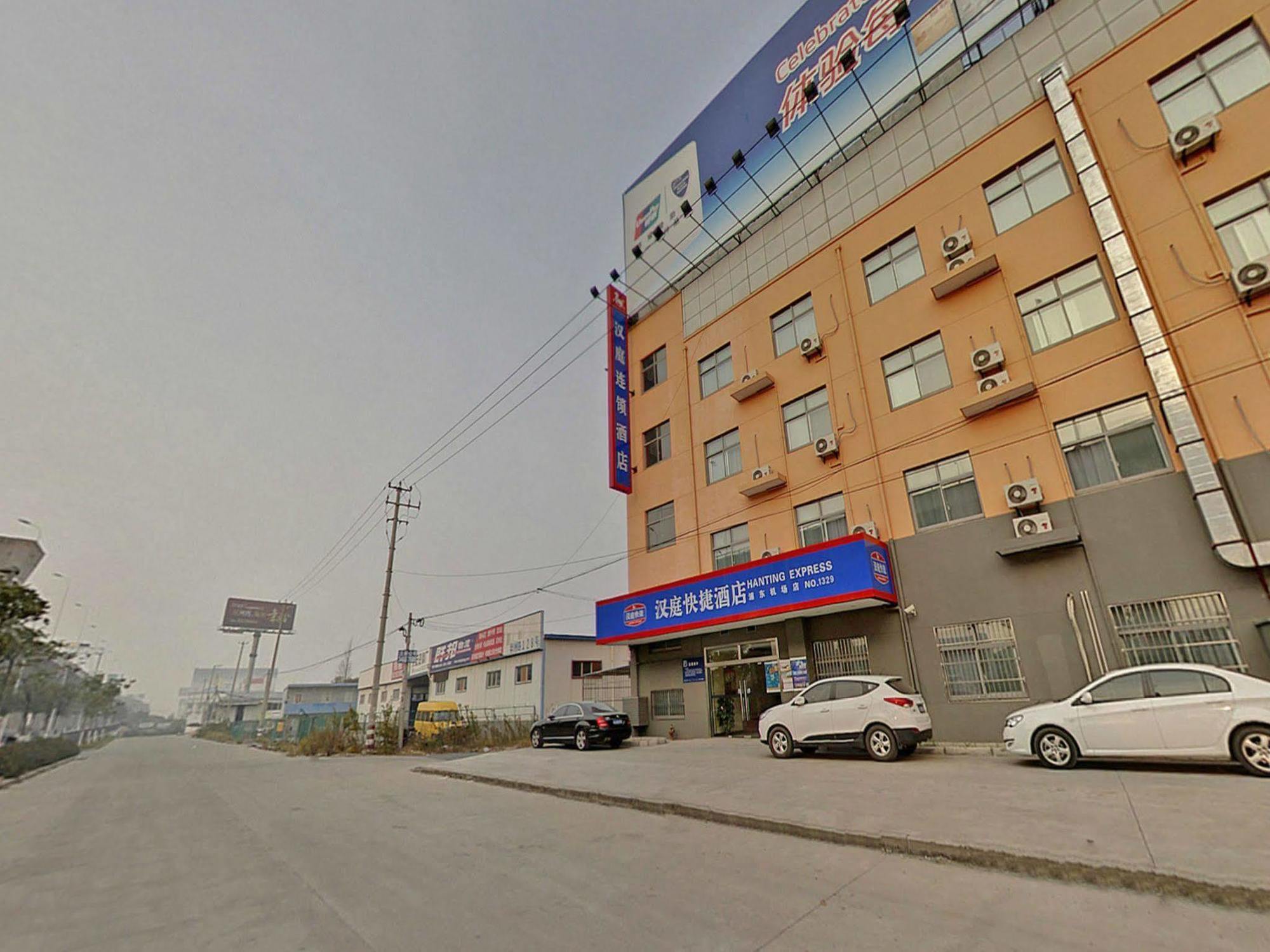 Hanting Express Shanghai Pudong Airport Xangai Exterior foto